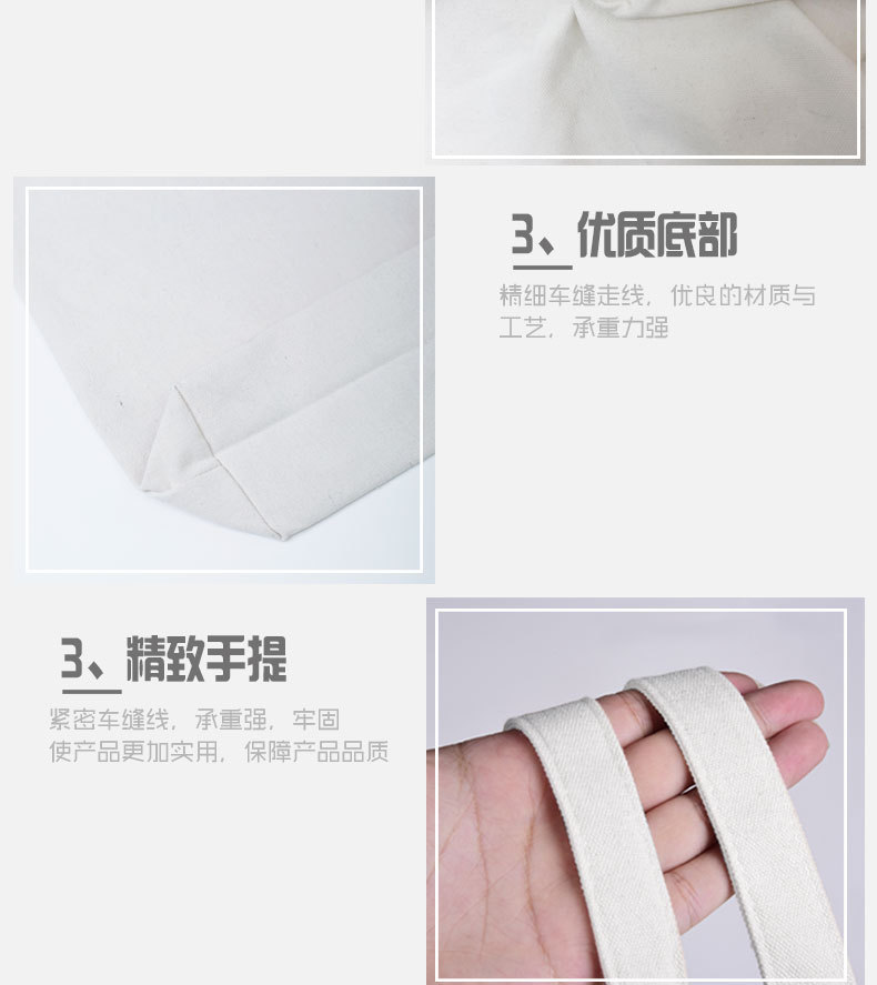 详情页改展示_05