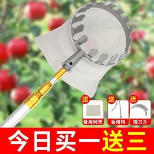 ժ�����˗�÷â�����������Ӹ߿�ժ�����ɹ�ժ������s�Uһ�����u