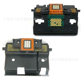 Suitable for Kodak 10 print head nozzle 1K3198 10XL 10C 10BK