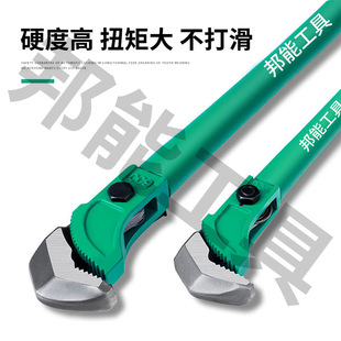 Factory spot large favorably reinforced socket torque wrench quick pipe clamp reinforced wrench water pipe clamp