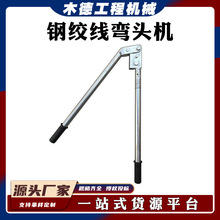 SG-1��yʽ����䓽g�����^�C�քӽ��|�����������ʩ���ؾ��Џ���