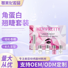 �羳�C��ëșˮ���b�ǵ����N���g�C���׺г־ö�����C늽�ë����