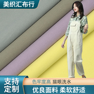 ؈��ϴˮ�� 290g�󿗟o��ϴˮ�޲� �ﶬ�W�tѝ�ϊA�����ײ������l