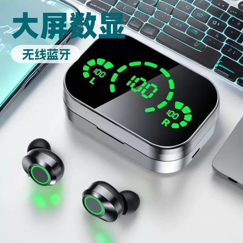 跨境热销蓝牙耳机镜面数显YD03无线蓝牙耳机tws入耳式大电量爆款|undefined