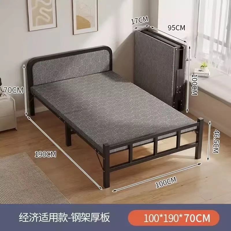 Cama plegable Cama individual Cama simple para el hogar para adultos Siesta de oficina artefacto Dormitorio pausa para el almuerzo Cama pequeña cama de hierro reforzada image 13