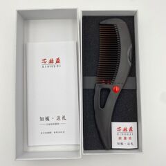 アマゾンAmazon速売通shopee第3世代アップグレード金中空櫛マッサージ櫛テラヘルツチップ付き