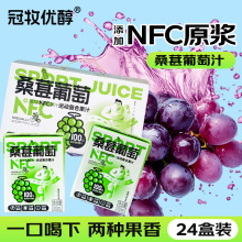 NFC��֭����֭ɣ��֭ɰ����֭����֭��ݮ֭�������ѩ�̿ɘ�