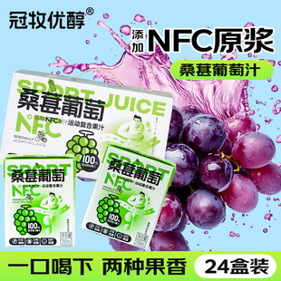 NFC��֭����֭ɣ��֭ɰ����֭����֭��ݮ֭�������ѩ�̿ɘ�