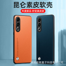 �m������note16�֙C��21Pro��Ƥ�y18s����22ĥɰlucky08��ˤ�¿�