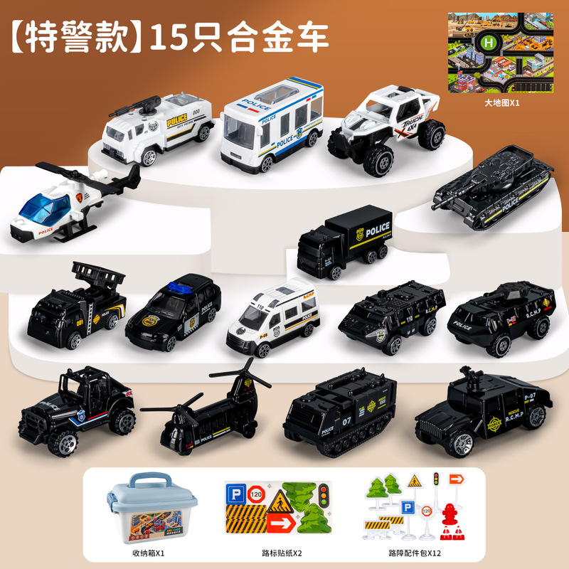 儿童玩具男孩3到6岁合金小汽车模型仿真工程车消防车小孩礼物批发|undefined