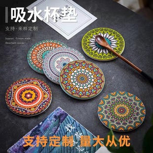 Beverage Coaster Absorbent Ceramic Coaster Diatom Mud Coaster Color Coaster Cork Coaster Office Cup Coaster