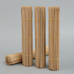 Extra Hard Carbonized Bamboo Skewers Wholesale Barbecue Mutton Skewers Fragrant Fried Skewers Candied Haws Skewers Disposable Skewers Shenheng