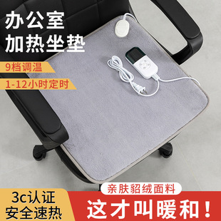 �ӟ����|�k�������Ή|ȡů����С늟�̺�l���Ή|����һ�w늟����|