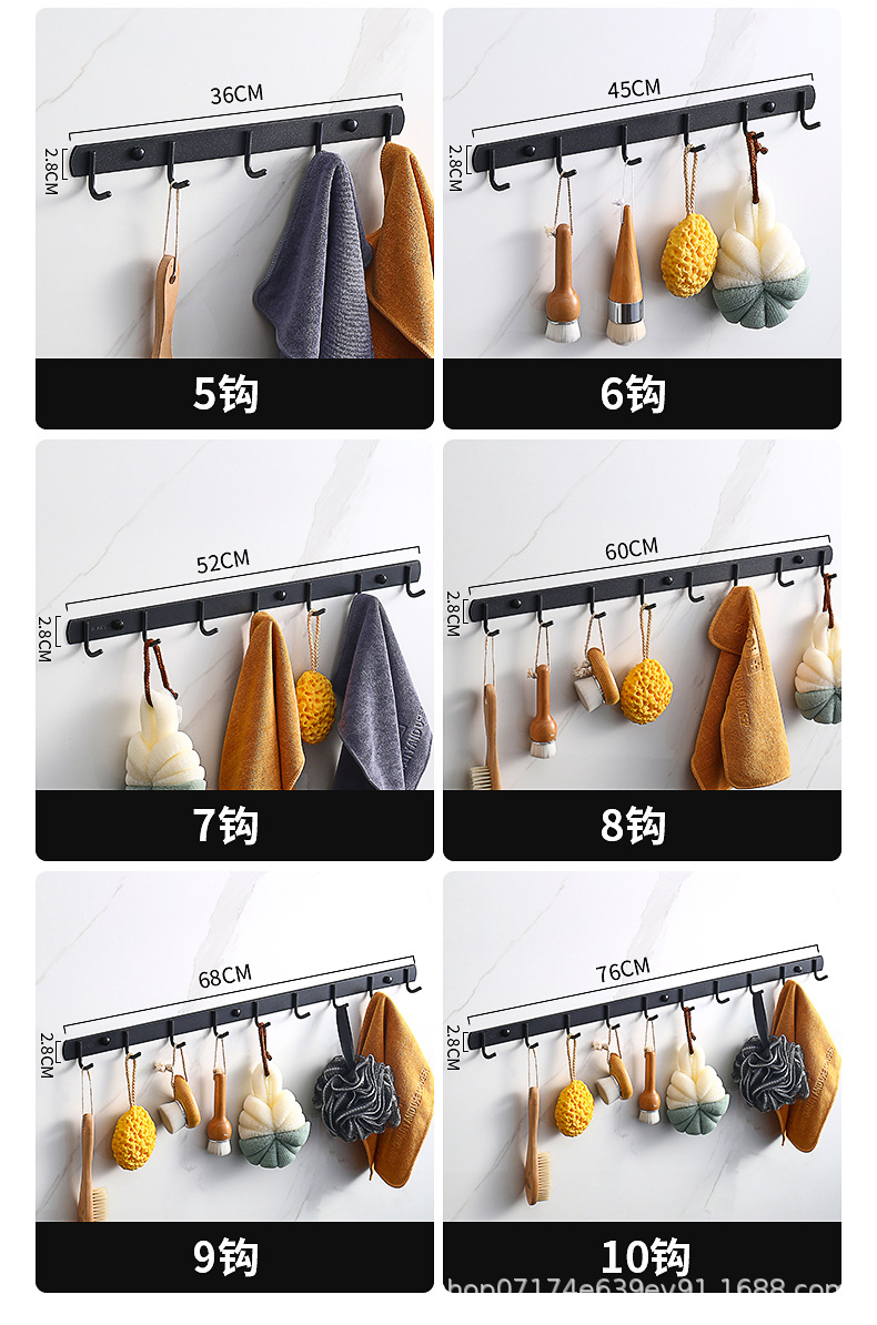 排钩_16.jpg?x-oss-process=image/format,png