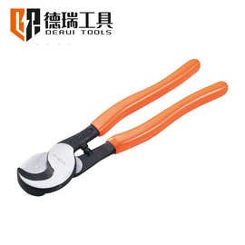 德瑞工具HJ130电缆剪  普通铜铝电缆剪 五金手动绝缘钳批发