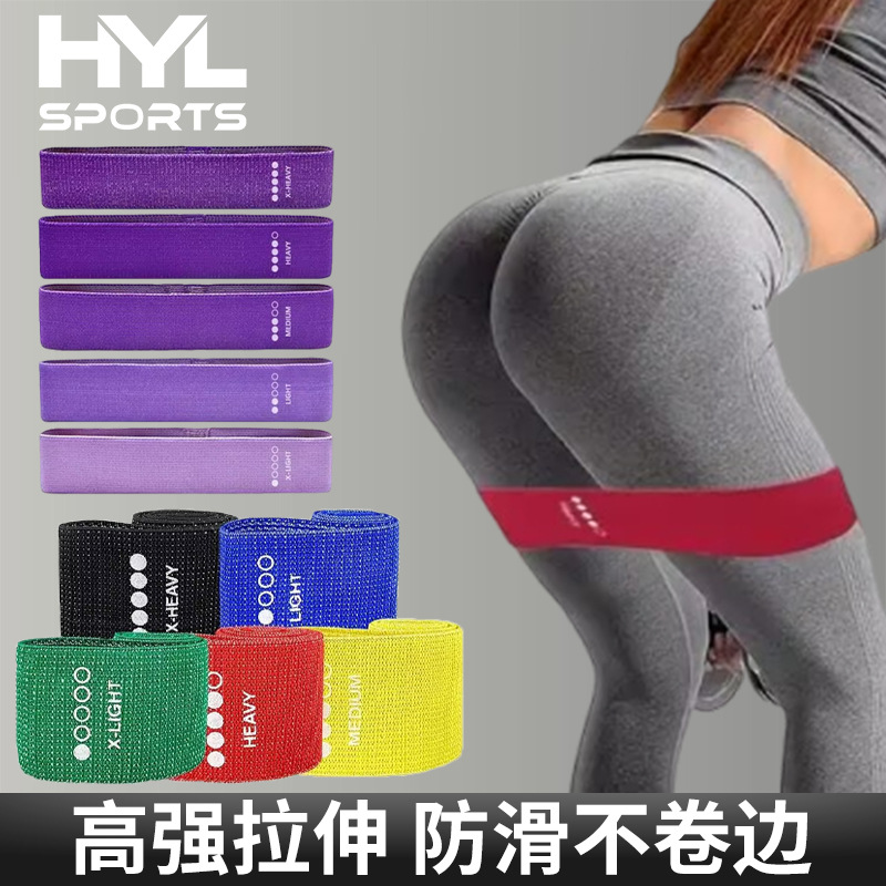 요가 탄성 밴드 5색 세트, 5가지 강도, 남녀 공용, 스쿼트, 엉덩이 리프트, 근력 트레이닝, 헬스 장비