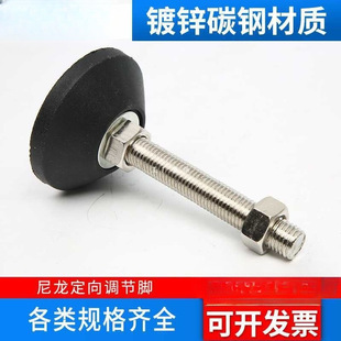 �����̶��{���_�{���_�P�����_���z���_�ױP40 50 60 80 100 125