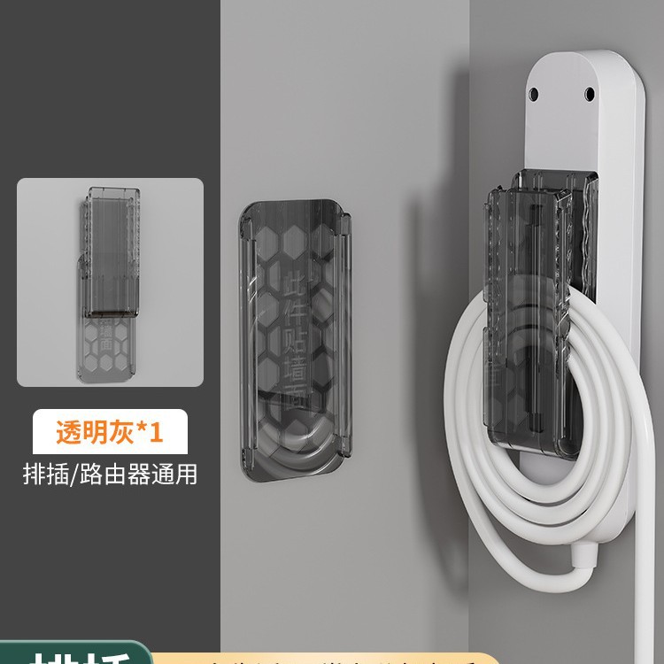 Transparent gray / 1