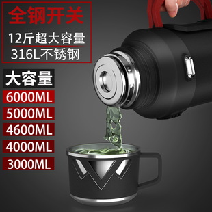 ���؉�316���P䓴�����5��10L�����ش�ˮ��5000܇�d���춬���ﶬ