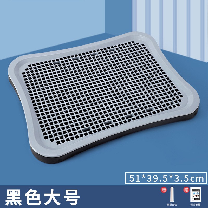 블랙 컬럼 모델 [대형]