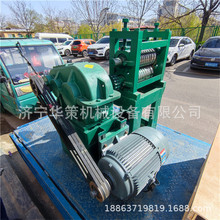 늄�䓽�܈��C ��ģ����C 10-25���z܈�^�C���^�C