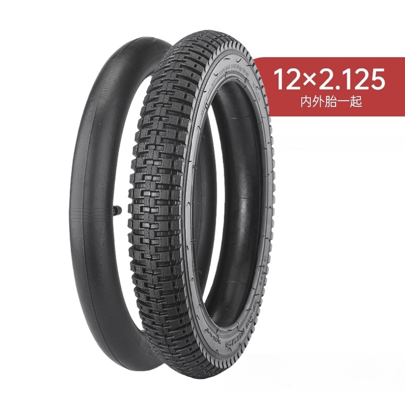 Внешняя шина 12x2,125 + комплект камеры