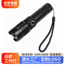 羳XHP50s{XϽͲType-Ch⑪