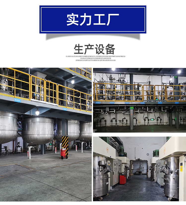 JD-9288-详情页_04