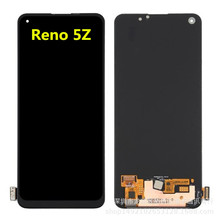 适用ForOPPO Reno 5Z屏幕总成 CPH2211手机液晶显示内外一体屏LCD