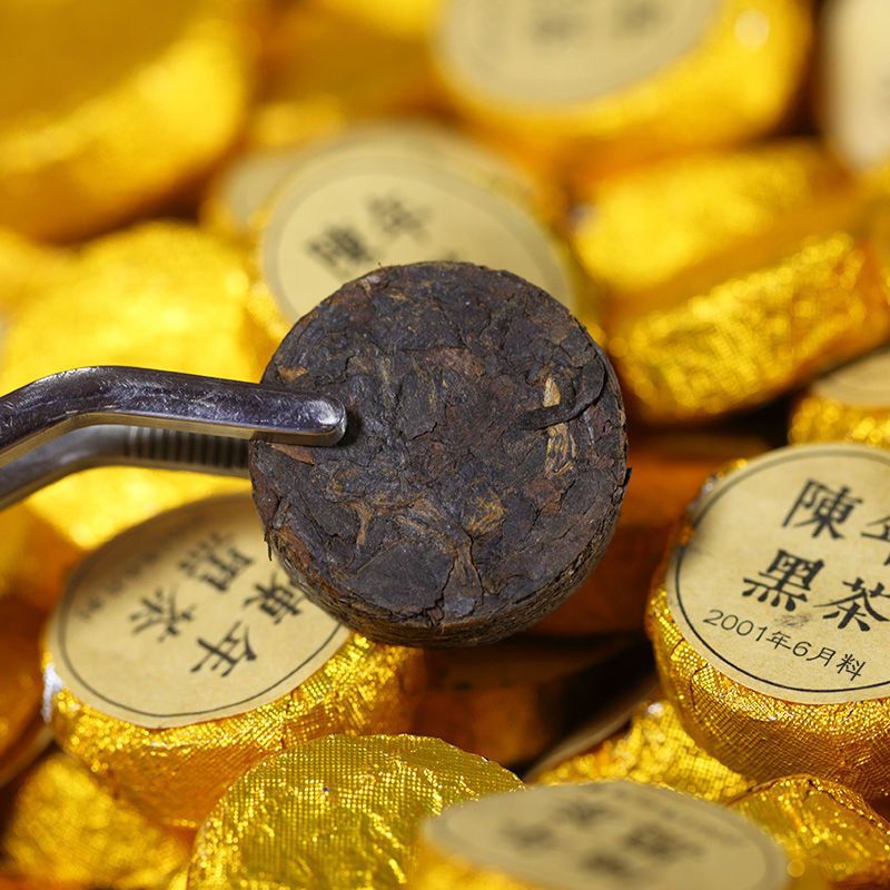 黑茶湖南安化金花茯砖陈年茶叶金币天尖茶小沱茶黑砖跨境货源