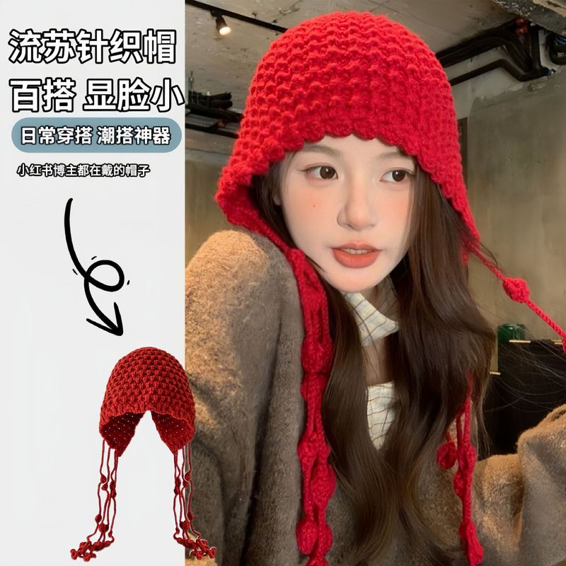 秋冬保暖毛线帽手工编织镂空包头帽女民族风流苏护耳套头针织帽子|undefined