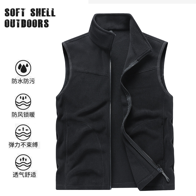Men's fleece vest for outdoor hiking and mountaineering, windproof and fleece-lined, suitable as an inner layer for a jacket, men's warm vest