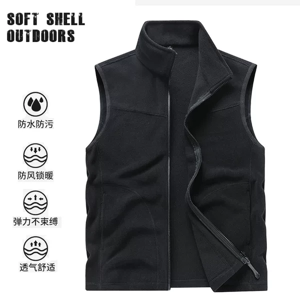 Men's fleece vest for outdoor hiking and mountaineering, windproof and fleece-lined, suitable as an inner layer for a jacket, men's warm vest