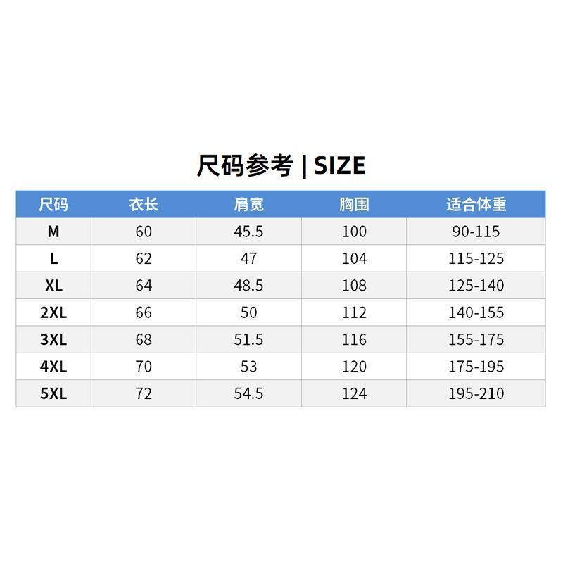 90fc0640-ca9b-473d-b235-3641ca2ba7bd.jpe