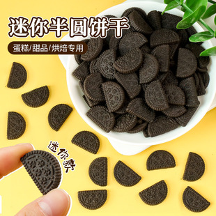 �����ɫ��AС�W�����b[����ɿ����ɿ�һ��W�W�決���