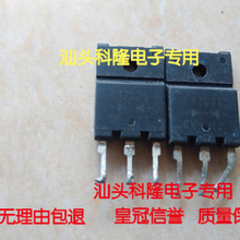 ȫ�� L4202S X4202S FMX-4202S 20A200V�纸������������