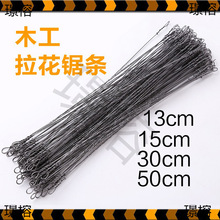 䓽z䏗l�����X��䏗l����ľ����С����ֹ�diy䏗l������䏗l