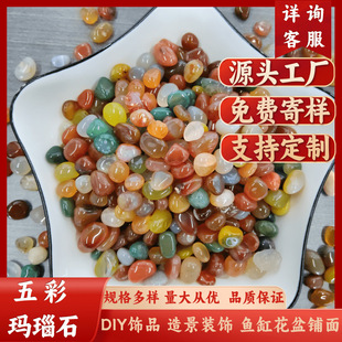 �S�����l��Ȼ��ʬ����ʯ�~���쾰ʯ�������ʯ�Ҿ��쾰�b�ʯ