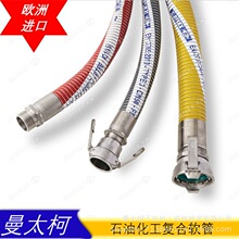 ��̫��MannTek ��ʯ�ͻ����ͺ�ܛ�� ݔ��ԭ�ʹa�^���Ïͺ�ܛ��