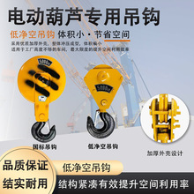 늄Ӻ��J���h1/2/3/5/10����܇���ؙC���˼Ӻ���h