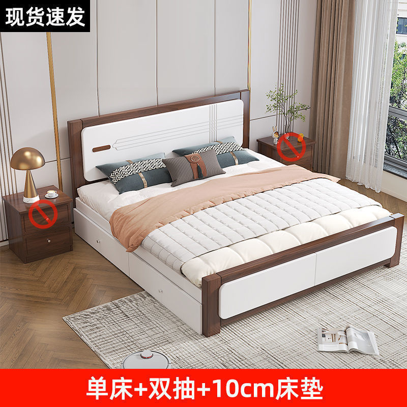 实木床1.8米双人床主卧1.5家用床经济型1.2小户型单人床外贸|undefined