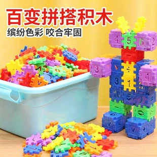 Цифровые кубики-конструктор для детей 3–6 лет развивающие