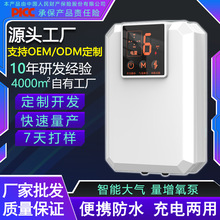 增氧机家用充电氧气泵户外钓鱼养鱼增氧泵鱼缸打氧机便携静音防水