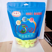 �F؛��s���������Ñ������������w����Ұ�I���������߷�