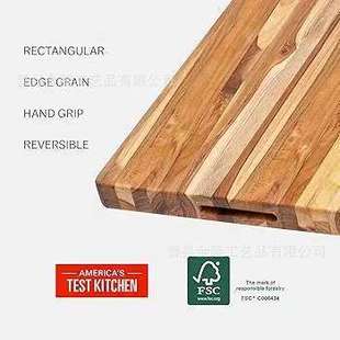 Large Thickened Bamboo Cutting Board for Kitchen, Solid Wood Chopping Board, Fruit Board, Street Stall Bamboo Cutting Board