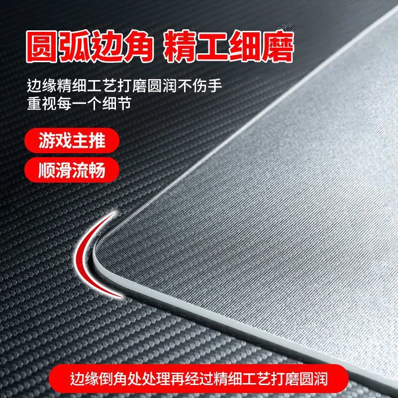 厚みのあるマウスパッド透明太陽光発電厚みのあるガラスマウスパッドガラス食べるチキンeスポーツFPSデスクパッド|undefined
