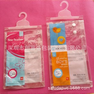 �S�����a�坍����Ʒ�V�����������ϴ� ���b�Է�ڴ� ����PVC�~