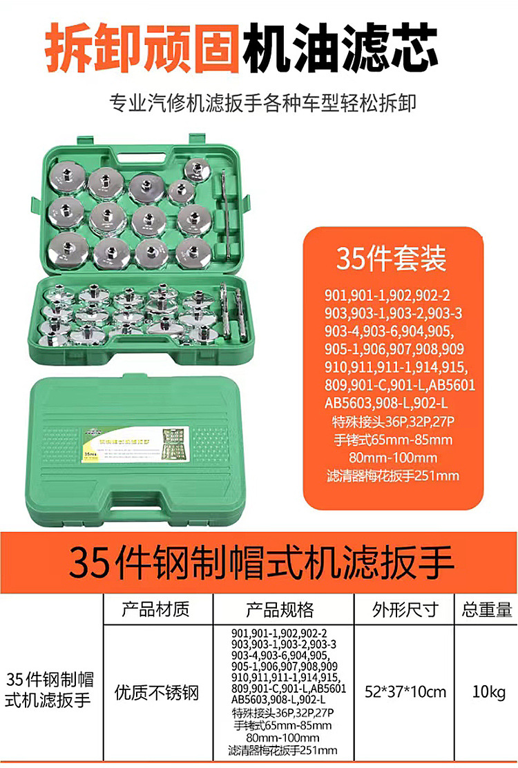 微信图片_20230908091759_11.jpg
