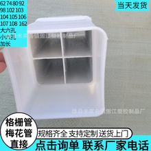 ���ܽ��^��Ź�ֱ���Ŀ�/����/�ſ׹ܹ������