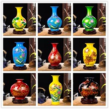 景德镇陶瓷器水晶釉花瓶插花现代简约家居客厅装饰花瓶工艺品摆件